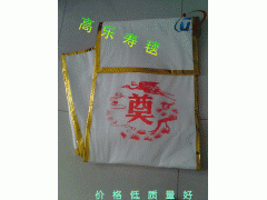 殯儀館專用壽毯-- 淄博高樂(lè)耐火材料有限公司青島營(yíng)銷部