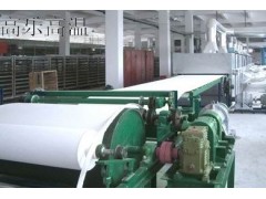 隔熱用保溫纖維紙?zhí)沾衫w維紙-- 淄博高樂(lè)耐火材料有限公司青島營(yíng)銷部