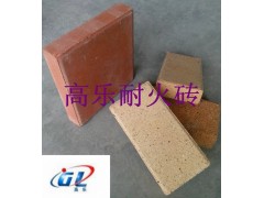冶金行業(yè)專用輕質(zhì)莫來(lái)石磚-- 淄博高樂(lè)耐火材料有限公司青島營(yíng)銷部