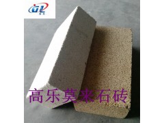 石化行業(yè)專用輕質(zhì)莫來(lái)石磚-- 淄博高樂(lè)耐火材料有限公司青島營(yíng)銷部