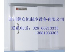 成都凍庫、成都凍庫-- 四川蓉眾恒冷凍庫安裝有限公司