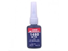 1480可賽新瞬干膠-- 可賽新膠水有限公司天山可賽新業務處