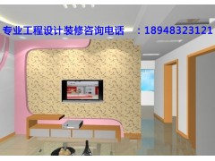 別墅公寓硅藻泥防輻射藝術(shù)電視背景墻工程-- 深圳市康邦環(huán)保有限公司