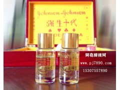 供應(yīng)南寧撲克牌千術(shù)教學 南寧撲克牌具批發(fā)-- 深圳棋牌娛樂