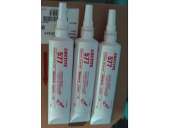 湖北武漢 漢高loctite樂(lè)泰 管螺紋密封膠 545/569/577/587-- 武漢市廣粘膠水有限公司