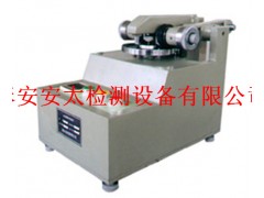 MGL-5型滾動磨損試驗機-- 泰安安太檢測設備有限公司銷售一部