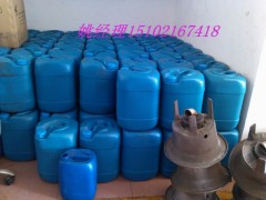最新醇油技術(shù)配方，甲醇燃料乳化劑廠家-- 廣州市潤謙廚房設備制造有限公司