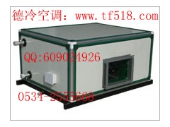 東營DBF變風量風機箱價格 東營HTFC消防排煙風機箱廠家首選德冷-- 德州經(jīng)濟開發(fā)區(qū)德冷空調(diào)設備廠直銷處