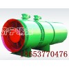 廠家直銷KCS-600D礦用除塵風(fēng)機  采煤