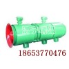 KCS系列除塵風(fēng)機 煤礦專用風(fēng)機