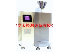 XNR—450C型熔體流動速率測定儀-- 泰安安太檢測設(shè)備有限公司銷售一部