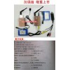 供應深圳2013新款考試專用看字的攝像