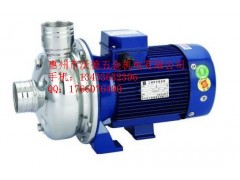 粵華牌WB120/075D-B 精細(xì)化工泵 機(jī)械用泵-- 惠州市沃德五金機(jī)電有限公司