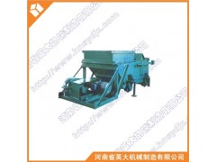 新鄉(xiāng)K型往復(fù)式給煤機(jī)型號(hào)英大機(jī)械最全-- 河南省英大機(jī)械制造有限公司