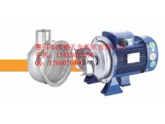 惠州洗碗機專用泵 BK120D 半開葉輪不銹鋼泵-- 惠州市沃德五金機電有限公司