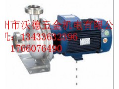 供應(yīng)惠州廣東粵華BK100D-- 惠州市沃德五金機(jī)電有限公司