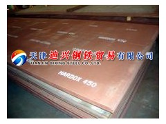 供應工程機械耐磨鋼板13682061230高品質低價位-- 天津迪興鋼鐵貿易有限公司