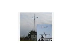小型中尺度自動(dòng)氣象站BLJW-7-- 博倫經(jīng)緯科技發(fā)展有限公司