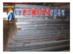 包頭/烏海/耐磨鋼板*13682061230最新價格行情-- 天津迪興鋼鐵貿易有限公司