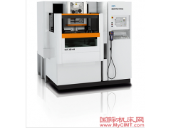 CUTmS/Sp線切割機床助力刀具制造-- 國際機床網(wǎng)