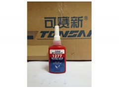 可賽新1277螺絲膠水-- 可賽新膠水有限公司天山可賽新業(yè)務處