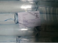 十大進口馬鈴薯全粉品牌豐登進出口性價比最高-- 廈門豐登進出口有限公司