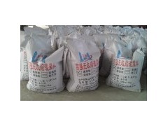 湘西高強環(huán)氧灌漿料廠家13366724611-- 北京萬吉建業(yè)建材有限公司銷售部