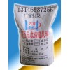 郴州高強(qiáng)環(huán)氧灌漿料廠家13366724611