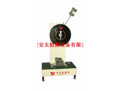 簡支梁擺錘沖擊試驗機-- 泰安安太檢測設備有限公司銷售一部