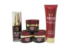 歆美白里透紅五合一，歆美祛斑美白套裝-- 廣西南寧市護膚精品化妝品公司銷售部
