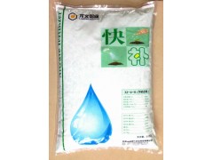 快補(bǔ)-安徽水溶肥-水溶肥生產(chǎn)-水溶肥廠?-- 安徽瑞麟現(xiàn)代農(nóng)業(yè)科技有限公司