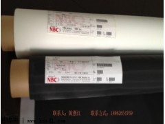 徐州蘇州常熟哪里有代理日本NBC網(wǎng)布蘋果華為三星案子T-NO.406T-- 昆山旺得來電子有限公司