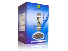 測定粘結指數(shù)標準無煙煤專用無煙煤-- 鶴壁市光明電子科技有限公司