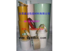 生產(chǎn)供應3m9448雙面膠大量低價銷售3m9448雙面膠-- 東莞市鑫達電子材料有限公司