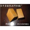 安平縣排焊機(jī)焊網(wǎng)機(jī)配件廠找春凱絲網(wǎng)