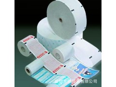 成都哪里的a4復印紙價格便宜？-- 成都光銀貿易有限公司銷售部