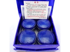 香港美之韻精裝金白里透紅四合一，美之韻護膚品-- 廣西南寧市護膚精品化妝品公司銷售部