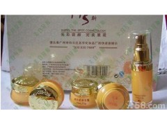 美斯?jié)櫚兹崮w美顏霜五合一，美斯組合嫩膚養(yǎng)顏套裝-- 廣西南寧市護膚精品化妝品公司銷售部