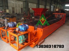 成都螺旋洗石機 單螺旋洗石機 雙螺旋洗石機-- 鄭州眾聯重工機械設備有限公司