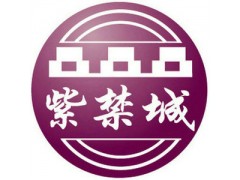 聚氨酯底漆_鐵木雙用聚氨酯底漆-- 北京紫禁城漆業有限公司