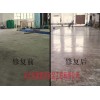 供應(yīng)河北工業(yè)廠房車間+舊地翻新=一次