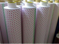 廣東3m9080廠家友誠包裝材料最專業-- 東莞市友誠包裝材料有限公司