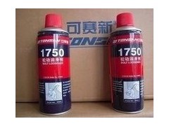 1750可賽新松動潤滑劑-- 可賽新膠水有限公司總銷售部