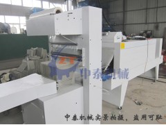 發(fā)泡水泥板包裝機公司推薦中泰機械-- 鄭州中泰機械設(shè)備有限公司營銷部