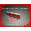 供應滄州領跑于電采暖行業(yè)的對流式電