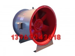 合肥消防排煙風(fēng)機 蕪湖消防排煙風(fēng)機 安慶消防排煙風(fēng)機-- 中國通風(fēng)機空調(diào)設(shè)備制造有限公司