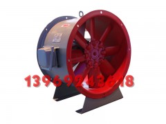 合肥消防專用排煙風(fēng)機加工 混流風(fēng)機批發(fā) 消防高溫排煙風(fēng)機-- 中國通風(fēng)機空調(diào)設(shè)備制造有限公司