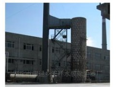 供應鍋爐脫硫塔.水膜除塵器安丘宏祥脫硫-- 安丘市宏祥水膜除塵器廠銷售部