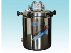 洛陽開封那里有賣食品廠QS化驗室設備全不銹鋼滅菌鍋的？-- 元氏縣永芳儀器化玻經營部