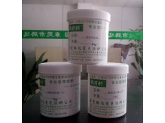 十大會變色的印花漿料（光變、溫變漿）-- 東莞騰達變色涂料公司